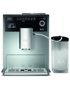 Эспрессо кофемашина Caffeo CI E970-101 Melitta