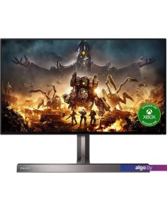 Игровой монитор 279M1RV/00 Philips