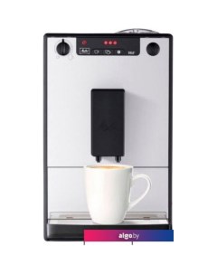 Кофемашина Caffeo Solo E950-766 Melitta