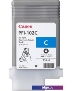 Картридж PFI-102C (0896B001AA) Canon