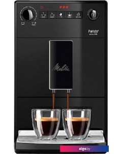 Кофемашина Caffeo Purista Pure Black F230-002 Melitta