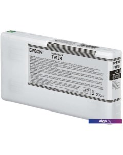 Картридж C13T913800 Epson