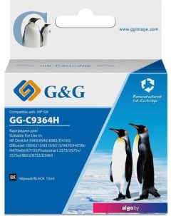 Картридж GG-C9364H (аналог HP C9364H) G&g