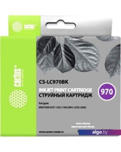 Картридж CS-LC970BK (аналог Brother LC970BK) Cactus