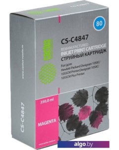 Картридж CS-C4847 (аналог HP C4847A) Cactus