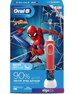 Электрическая зубная щетка Kids Spiderman D100.413.2K (картонная упаковка) Oral-b