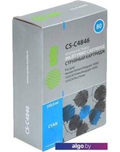 Картридж CS-C4846 (аналог HP C4846A) Cactus