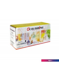 Картридж CG-106R01277 (аналог Xerox 106R01277) Colouring