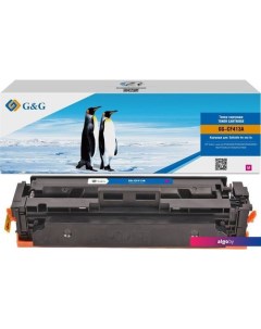 Картридж GG-CF413A (аналог HP CF413A) G&g