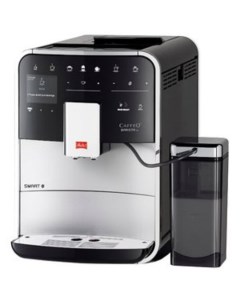 Эспрессо кофемашина Barista TS Smart F85/0-102 Melitta