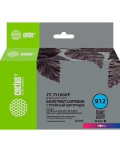 Картридж CS-3YL80AE (аналог HP 3YL80AE) Cactus