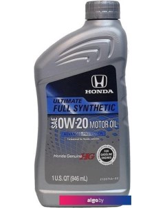 Моторное масло Ultimate Full Synthetic 0W-20 0.946л Honda