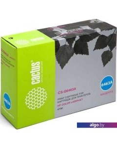 Картридж CS-Q6463AR (для HP Q6463A) Cactus