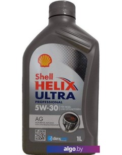 Моторное масло Helix Ultra Professional AG 5W-30 1л Shell