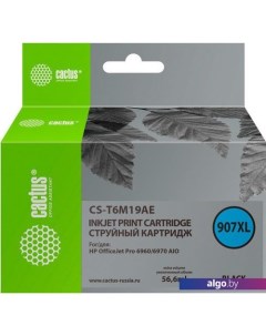 Картридж CS-T6M19AE (аналог HP 907XL) Cactus