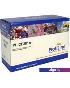 Картридж PL-CF281A (аналог HP CF281A) Profiline