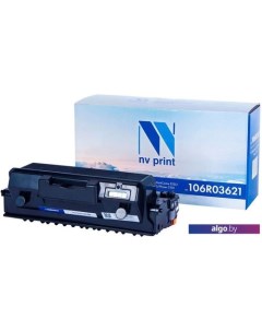 Картридж NV-CE250X-723HBk (аналог HP CE250X, Canon 723) Nv print