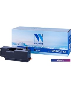 Картридж NV-106R02763Bk (каталог Xerox 106R02763) Nv print