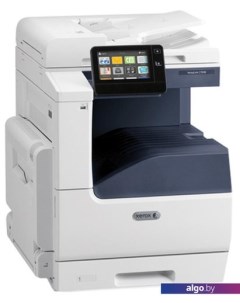 МФУ VersaLink C7025 Xerox