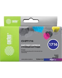 Картридж CS-EPT1716 Cactus