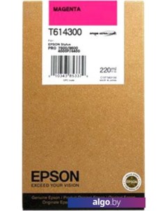 Картридж C13T614300 Epson