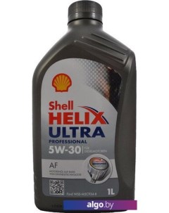 Моторное масло Helix Ultra Professional AF 5W-30 1л Shell