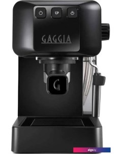 Рожковая кофеварка Milano Stone Black EG2109/01 Gaggia