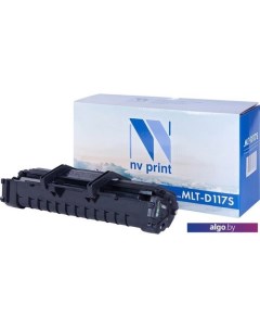 Картридж NV-MLTD117S (аналог Samsung MLT-D117S) Nv print