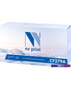 Картридж NV-CF279A (аналог HP 79A (CF279A) Nv print