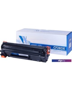 Картридж NV-CF283X (аналог HP CF283X) Nv print