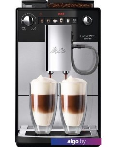 Эспрессо кофемашина Latticia OT F300-101 Melitta