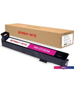 Картридж PR-CF303A (аналог HP CF303A) Print-rite