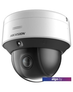 IP-камера DS-2DE3C210IX-DE (C1)(T5) Hikvision