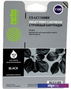 Картридж CS-LC1100BK (аналог Brother LC1100BK) Cactus