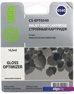 Картридж CS-EPT0540 Cactus