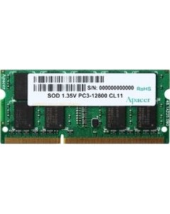 Оперативная память 4GB DDR3 SO-DIMM PC3-12800 (DV.04G2K.KAM) Apacer