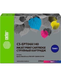 Картридж CS-EPT04A140 (аналог Epson EPT04A140) Cactus