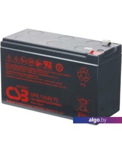 Аккумулятор для ИБП CSB UPS12580 F2 (12В/10.5 А·ч) Csb battery