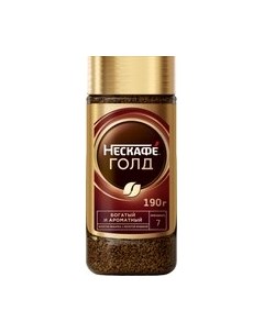 Кофе растворимый Nescafe