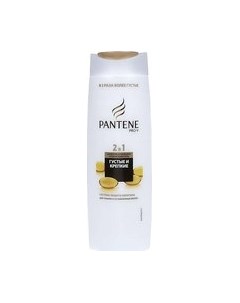 Шампунь для волос Pantene