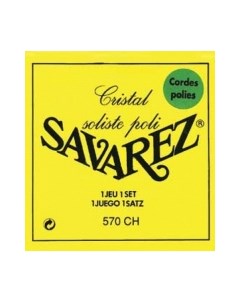 Струны для классической гитары Savarez