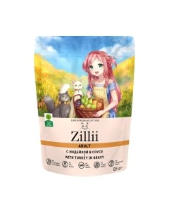 Влажный корм для кошек Zillii