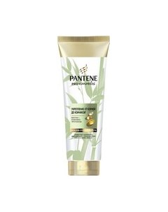 Бальзам для волос Pantene