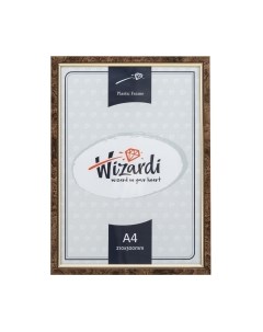 Рамка Wizardi