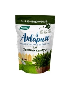 Удобрение Акварин