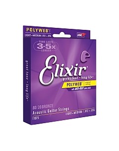 Струны для акустической гитары Elixir strings