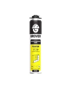 Клей Полиуретановый FX 45 Grover