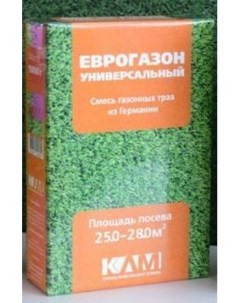 Еврогазон Универсальный, 1000 г (семена, ) Клм