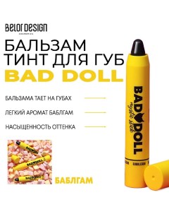 Бальзам-тинт для губ Bad Doll Belor design