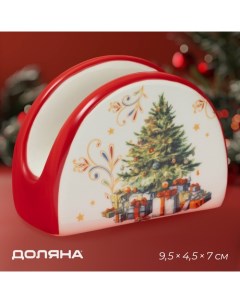 Салфетница "Волшебное дерево" 9,5х4,5х7 см Доляна